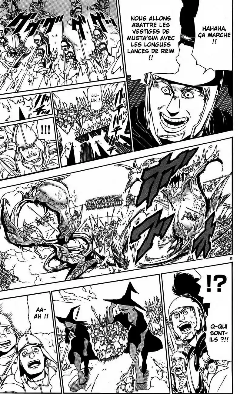 Read Magi The Labyrinth of Magic FR Manga Online