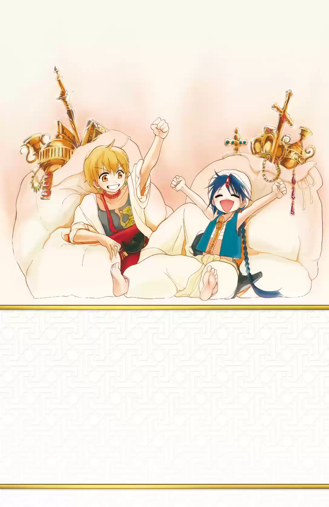 Read Magi The Labyrinth of Magic FR Manga Online