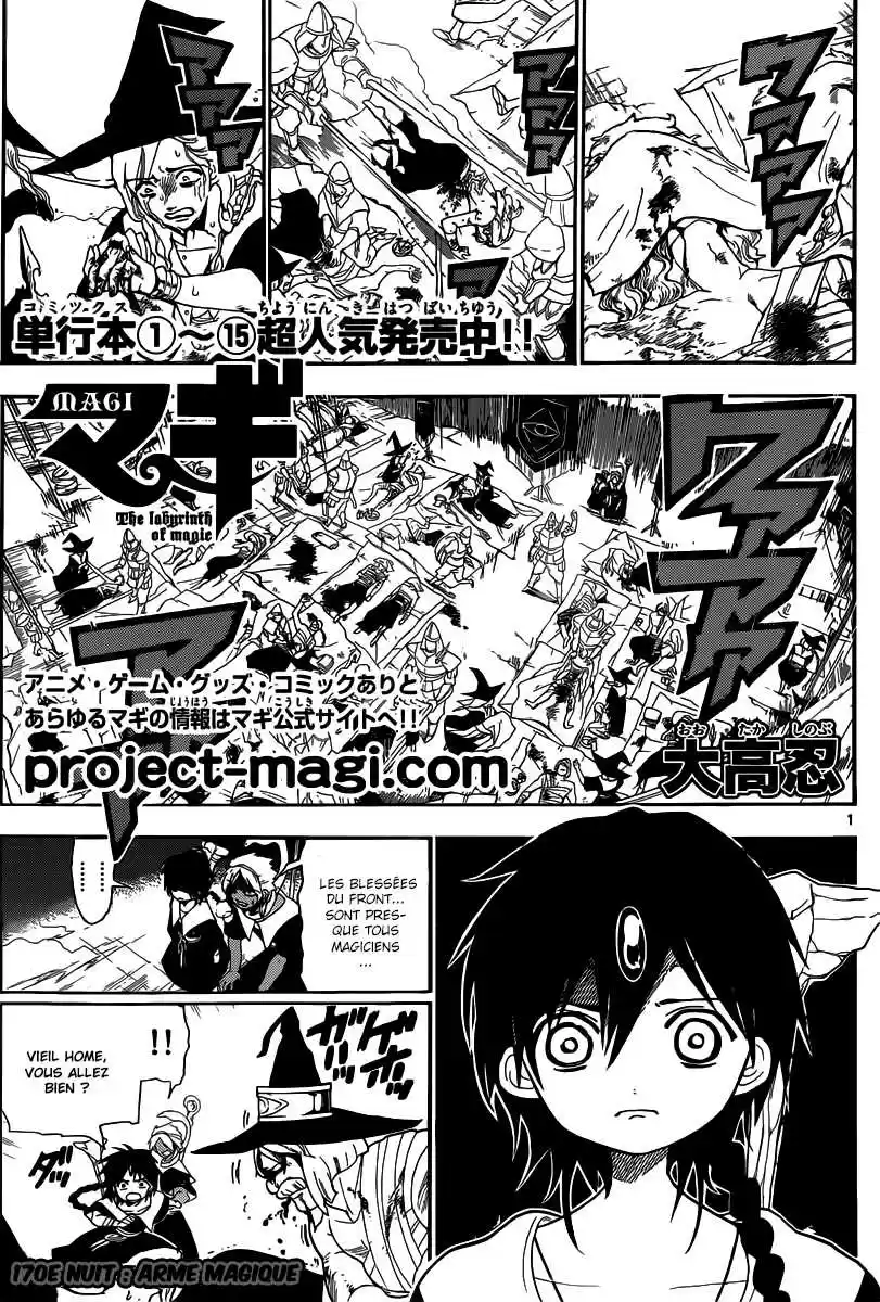 Read Magi The Labyrinth of Magic FR Manga Online