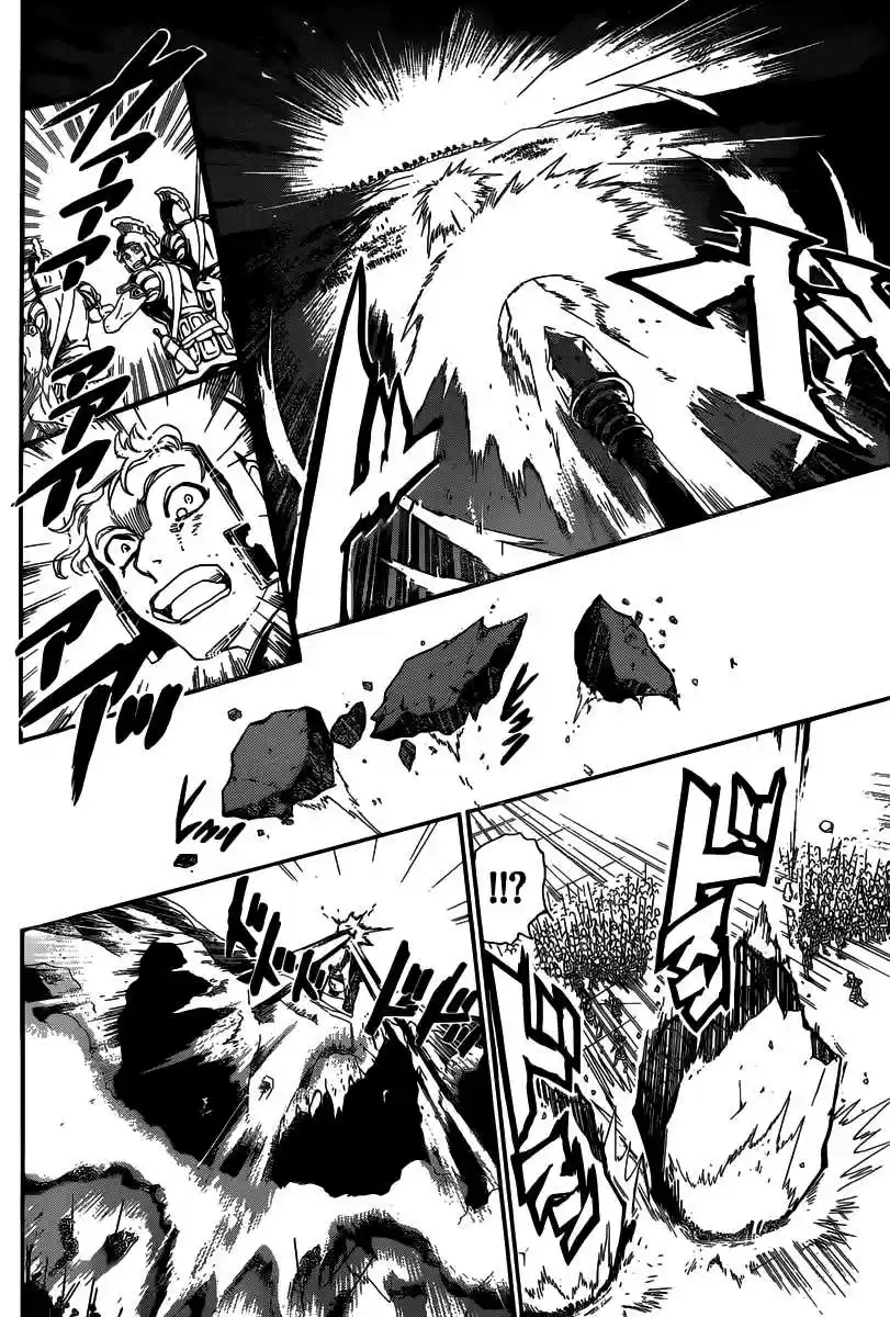 Read Magi The Labyrinth of Magic FR Manga Online