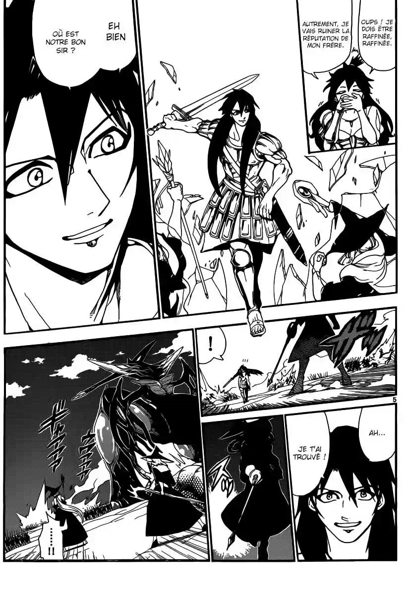 Read Magi The Labyrinth of Magic FR Manga Online