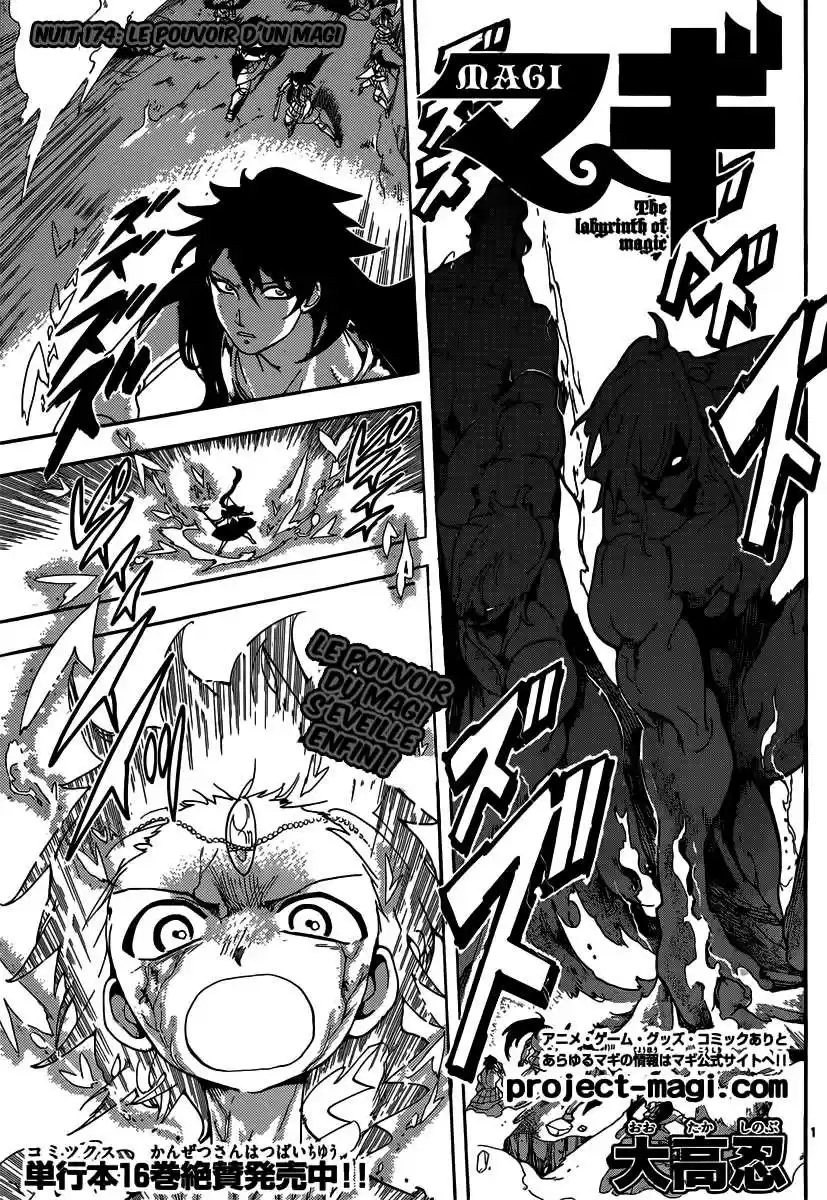 Read Magi The Labyrinth of Magic FR Manga Online