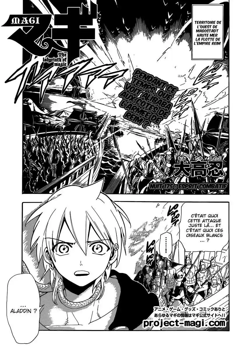 Read Magi The Labyrinth of Magic FR Manga Online