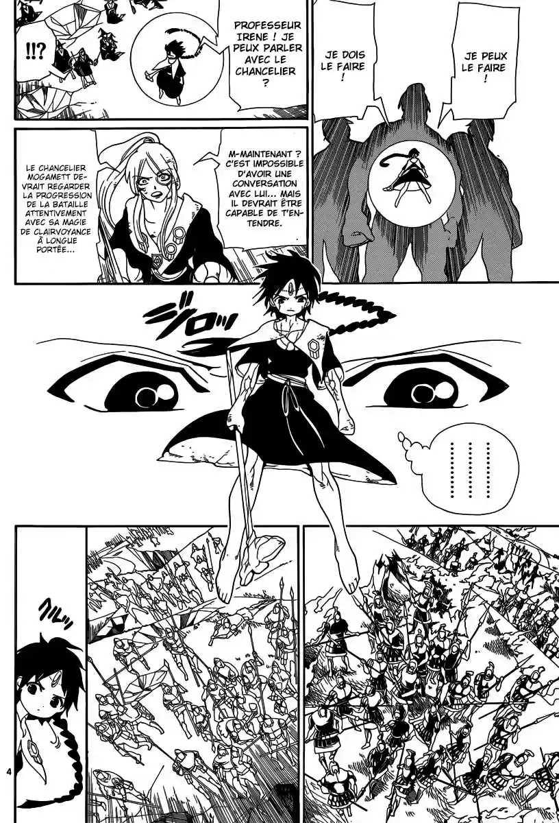 Read Magi The Labyrinth of Magic FR Manga Online