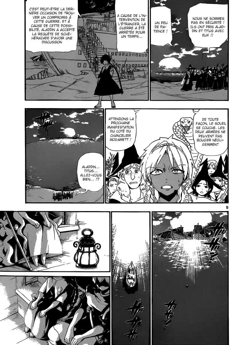 Read Magi The Labyrinth of Magic FR Manga Online