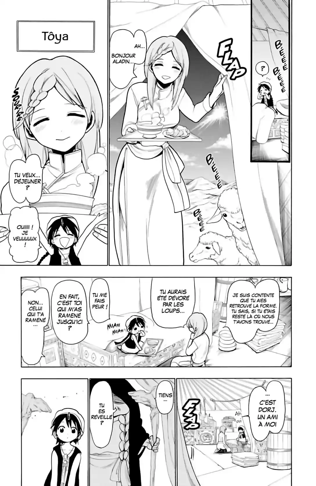 Read Magi The Labyrinth of Magic FR Manga Online