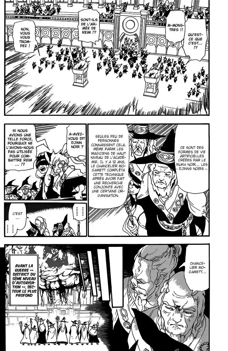Read Magi The Labyrinth of Magic FR Manga Online