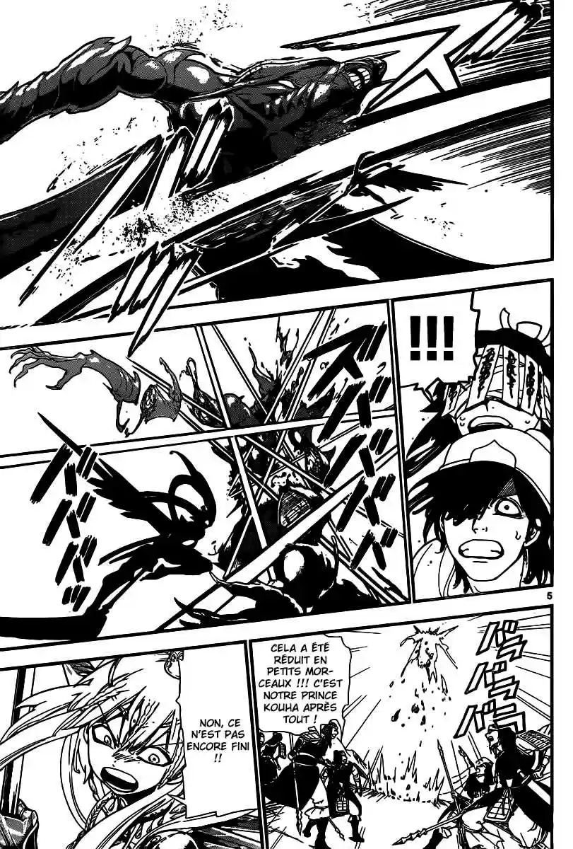 Read Magi The Labyrinth of Magic FR Manga Online