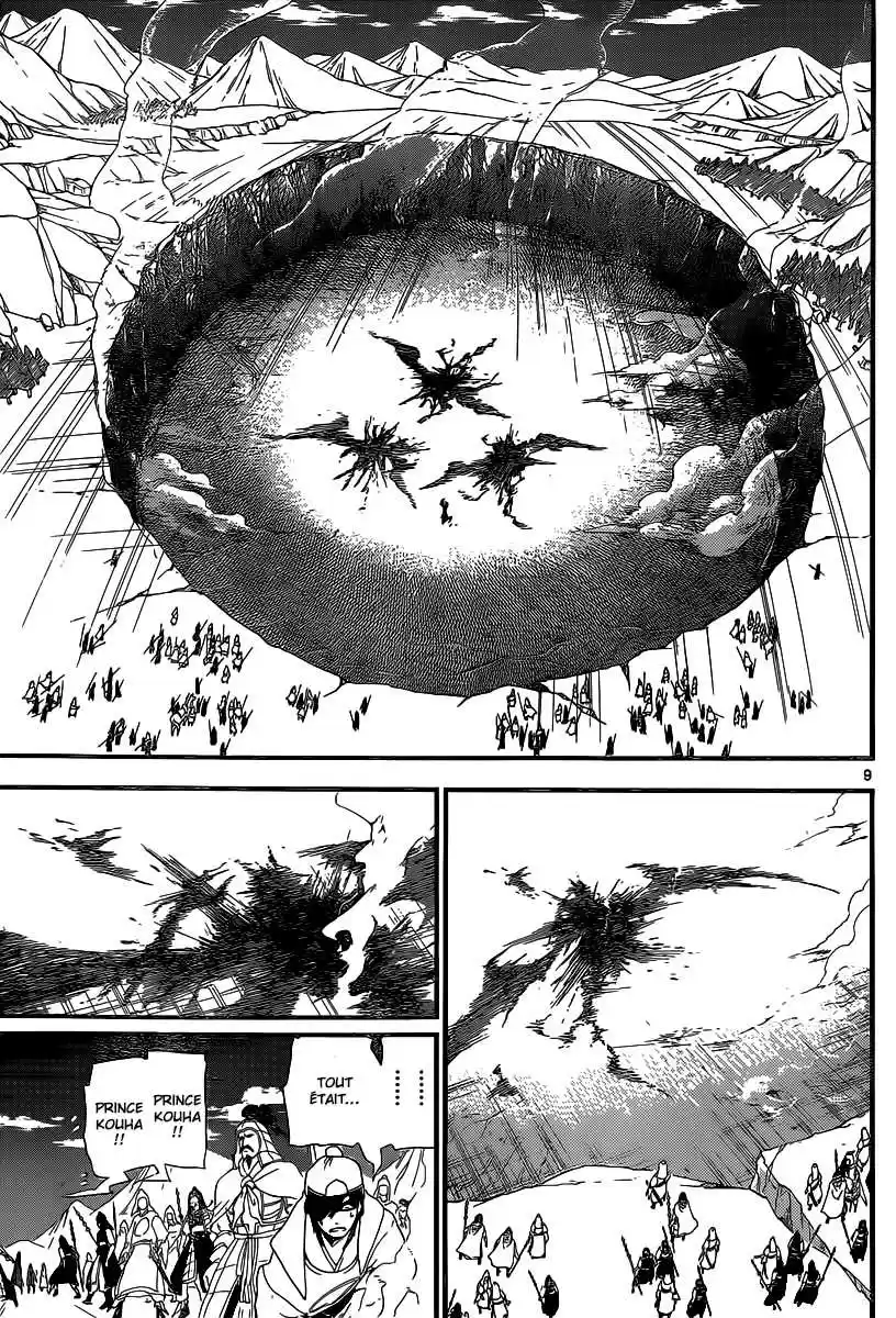 Read Magi The Labyrinth of Magic FR Manga Online