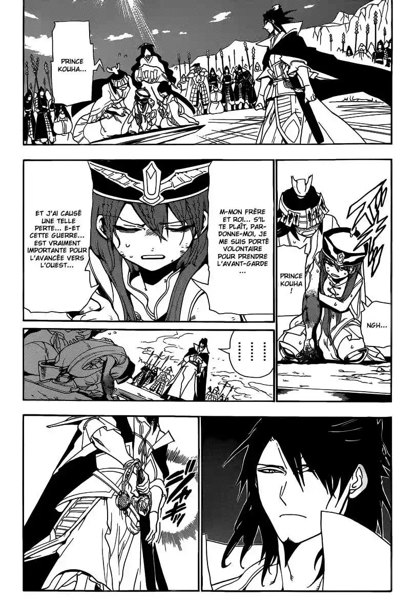 Read Magi The Labyrinth of Magic FR Manga Online