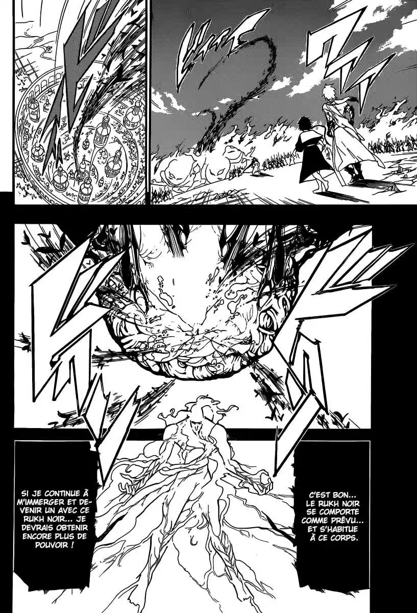 Read Magi The Labyrinth of Magic FR Manga Online