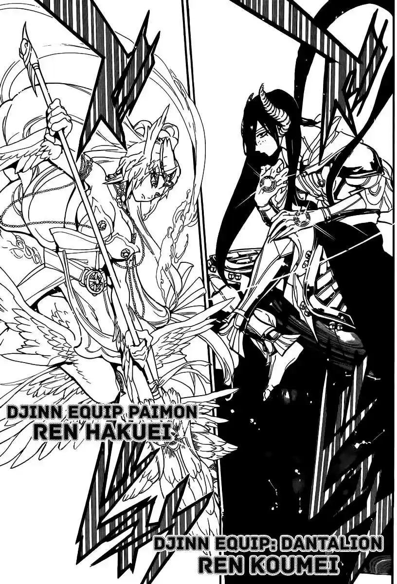 Read Magi The Labyrinth of Magic FR Manga Online