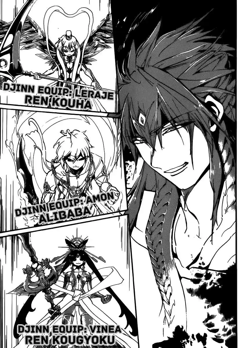 Read Magi The Labyrinth of Magic FR Manga Online