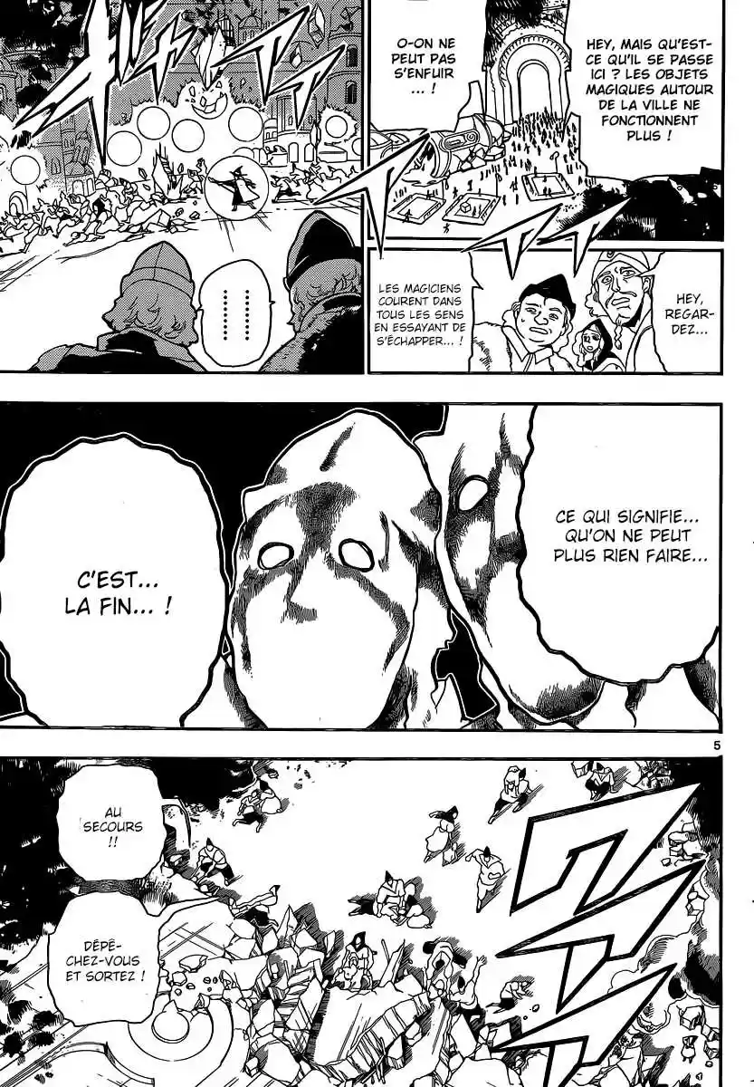 Read Magi The Labyrinth of Magic FR Manga Online