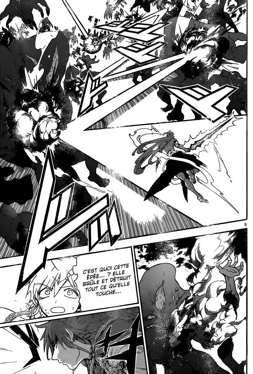 Read Magi The Labyrinth of Magic FR Manga Online