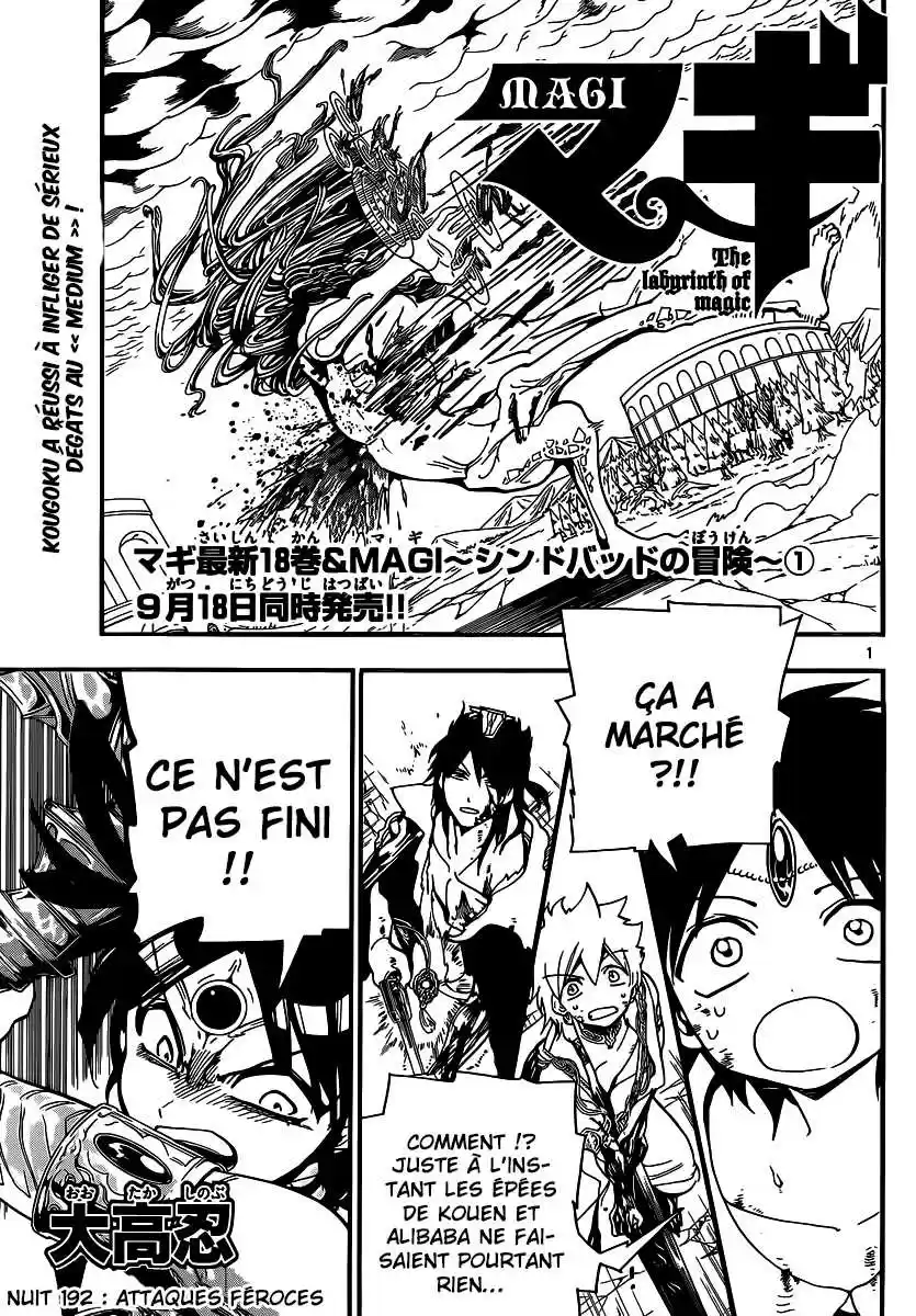 Read Magi The Labyrinth of Magic FR Manga Online