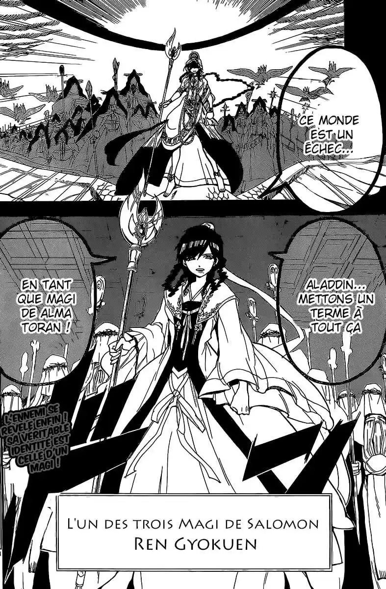 Read Magi The Labyrinth of Magic FR Manga Online