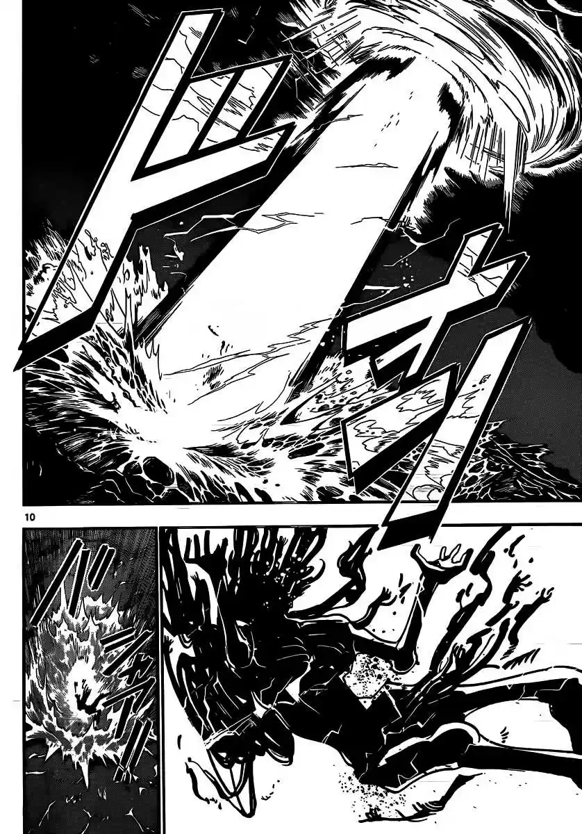 Read Magi The Labyrinth of Magic FR Manga Online
