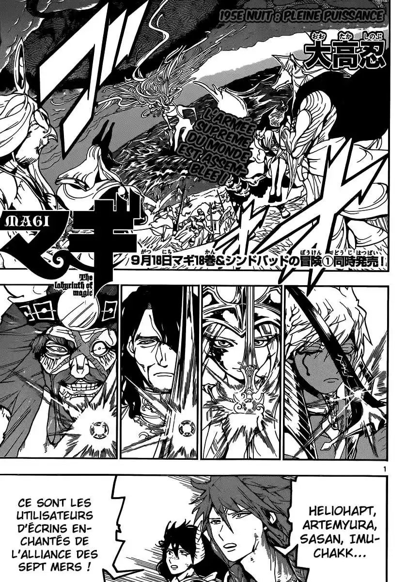 Read Magi The Labyrinth of Magic FR Manga Online