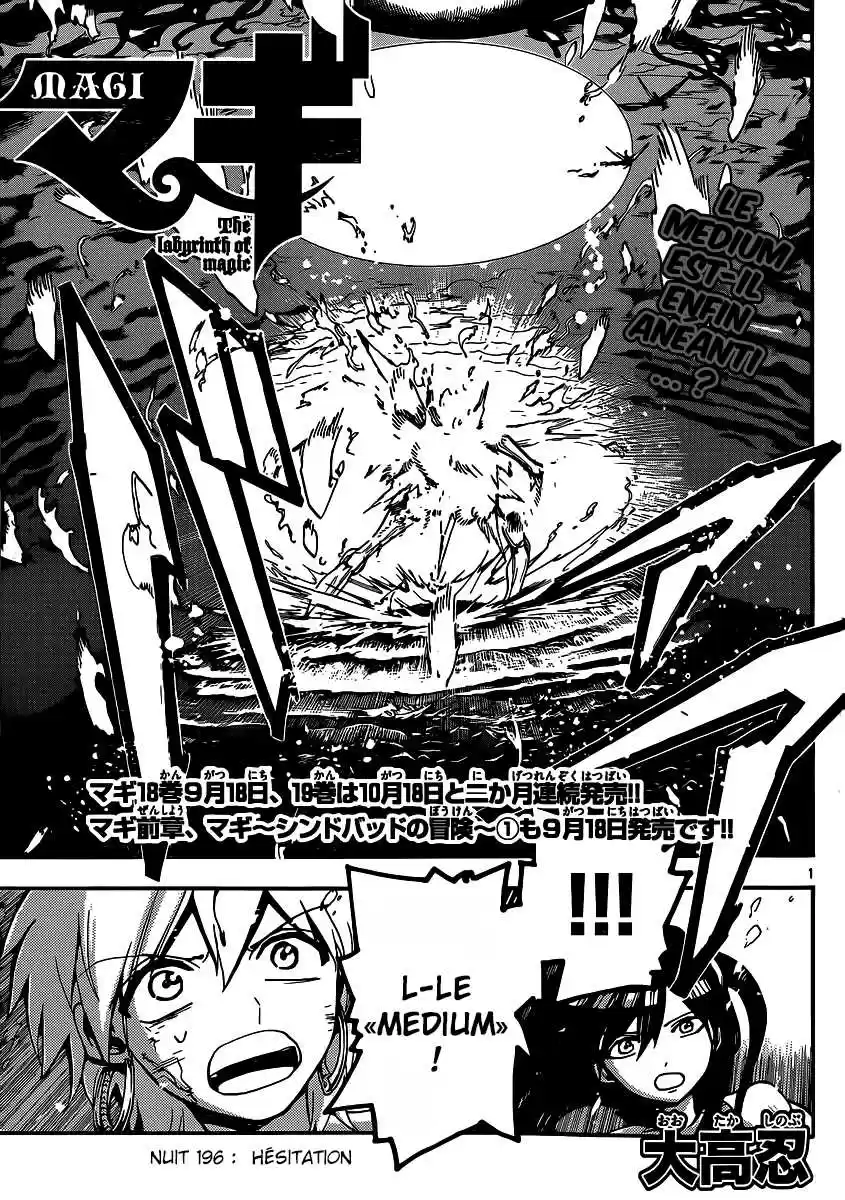 Read Magi The Labyrinth of Magic FR Manga Online