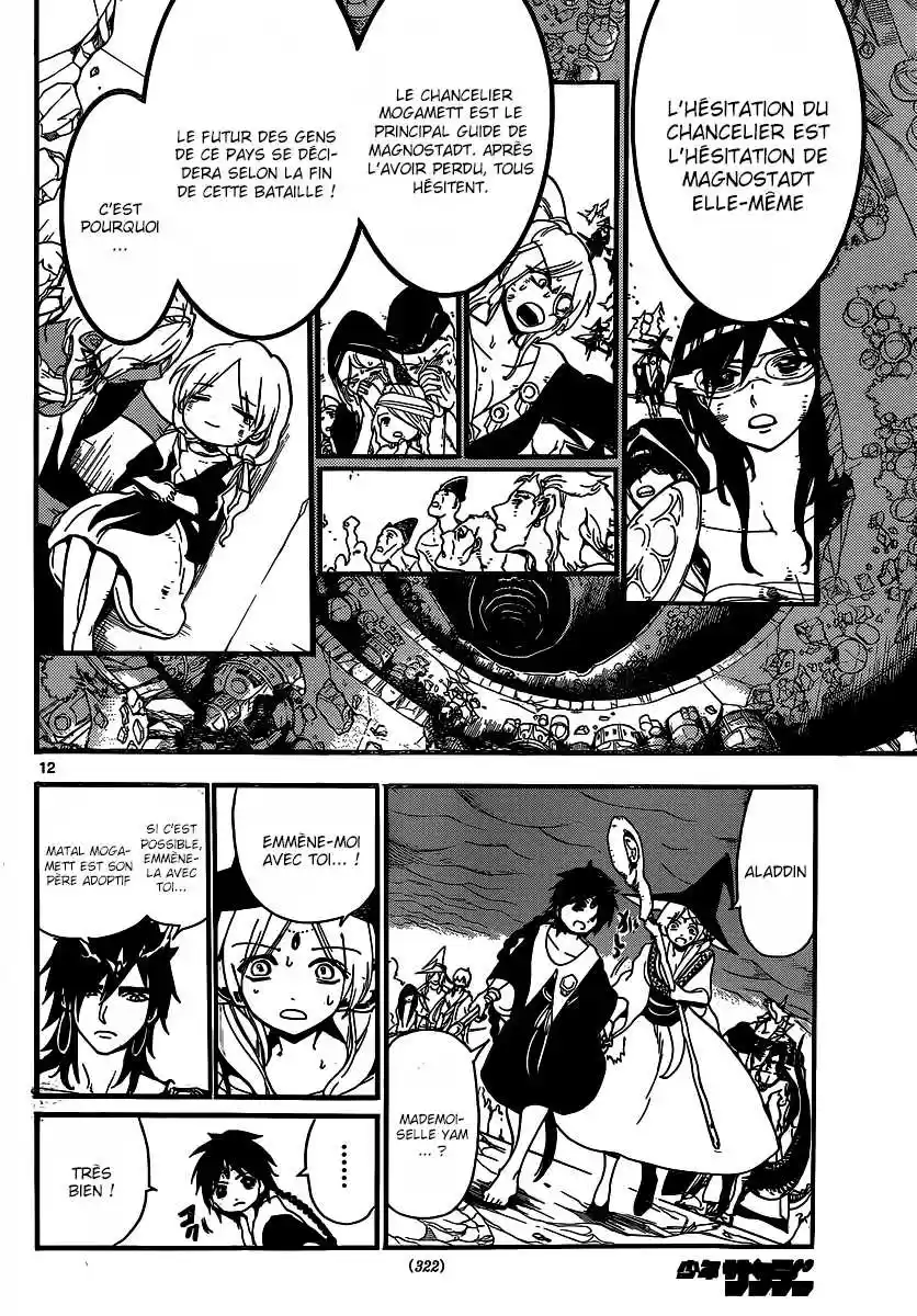 Read Magi The Labyrinth of Magic FR Manga Online