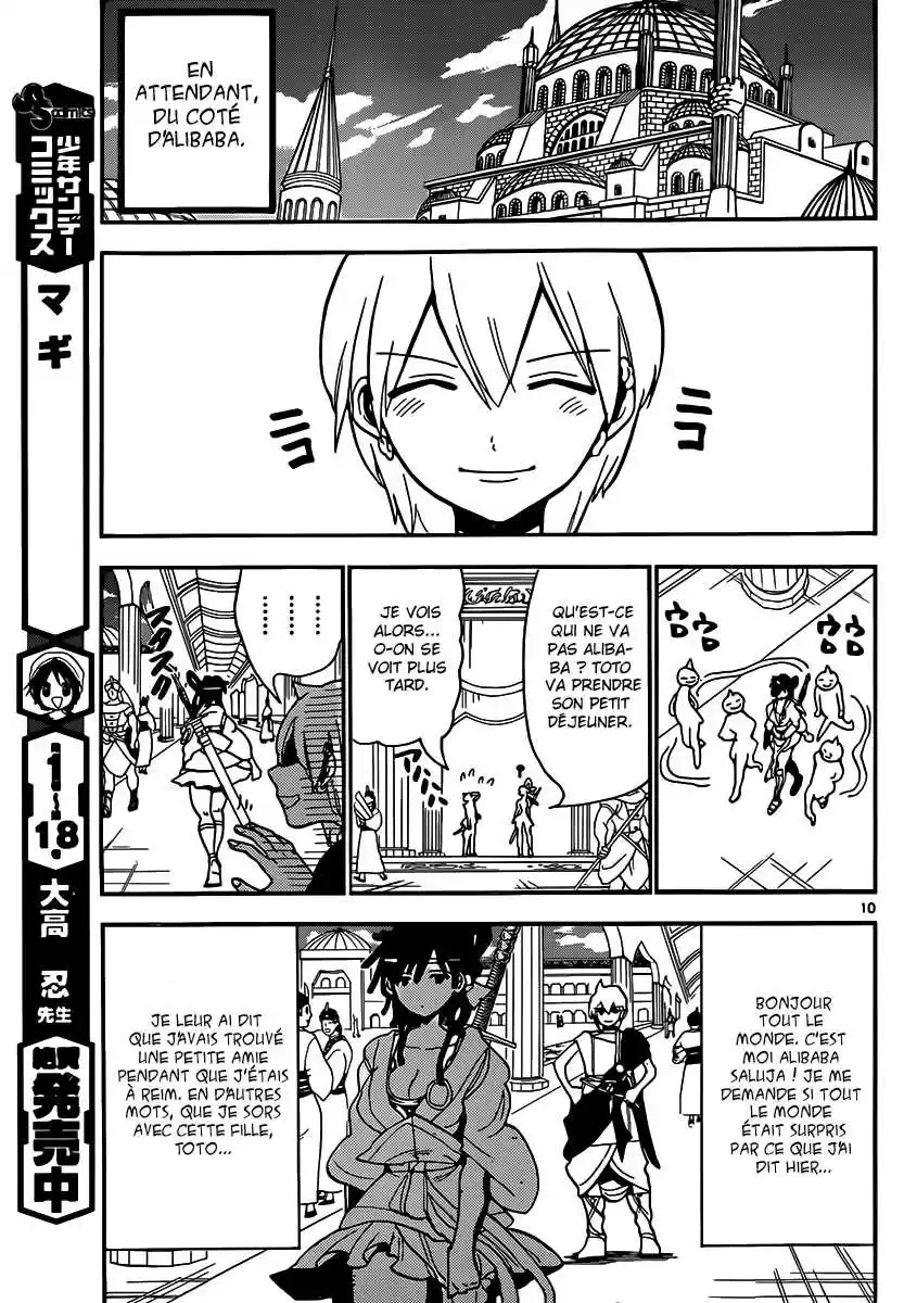Read Magi The Labyrinth of Magic FR Manga Online