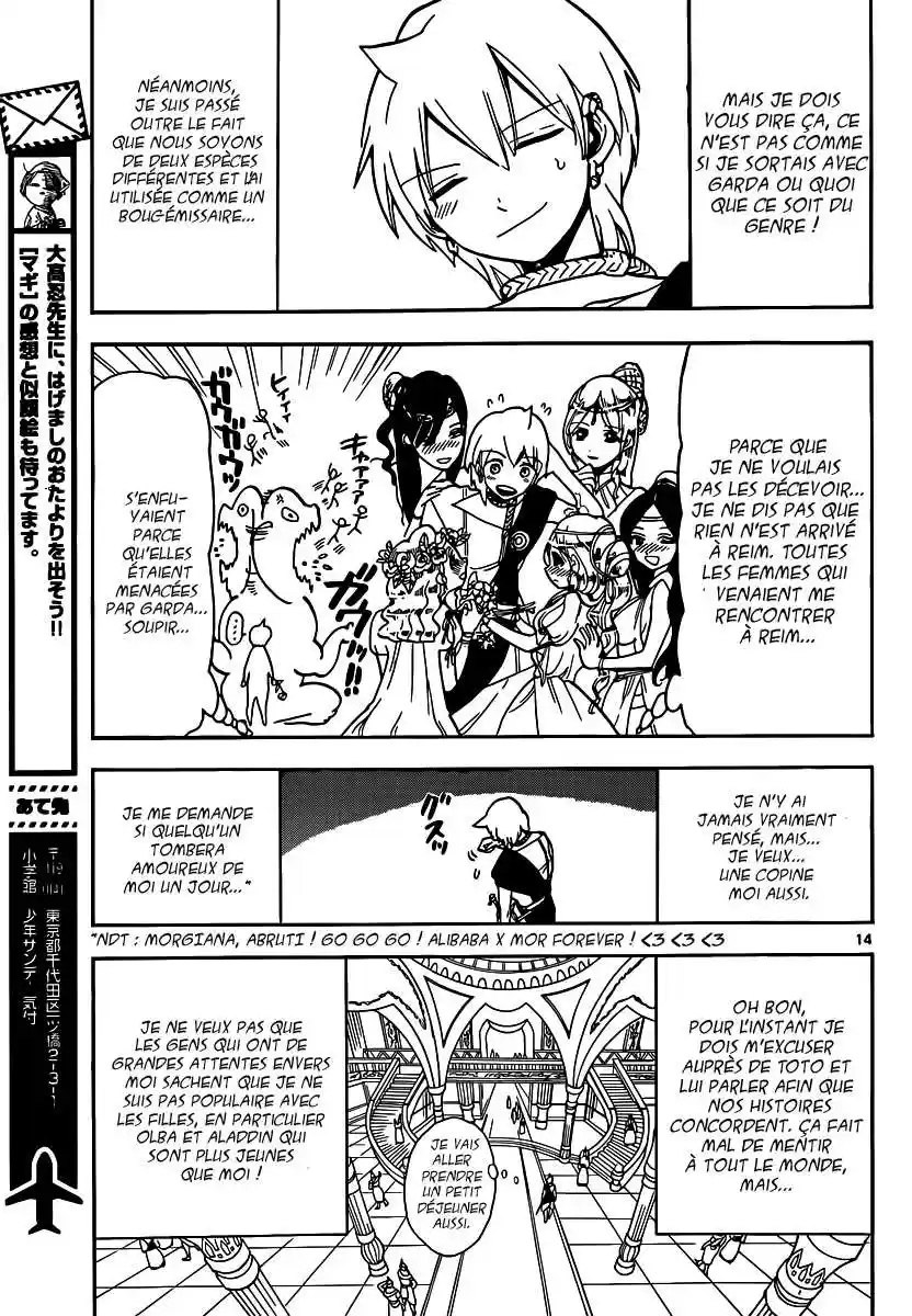 Read Magi The Labyrinth of Magic FR Manga Online