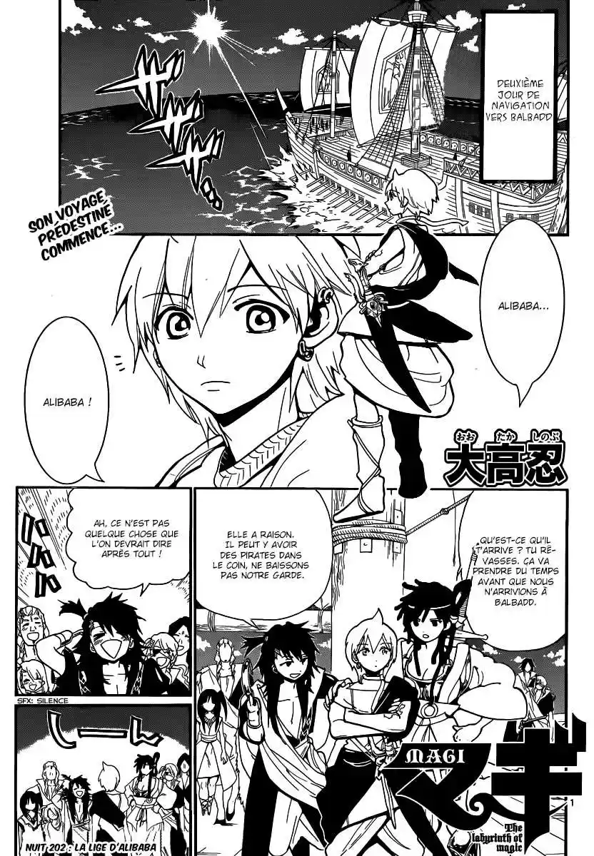 Read Magi The Labyrinth of Magic FR Manga Online