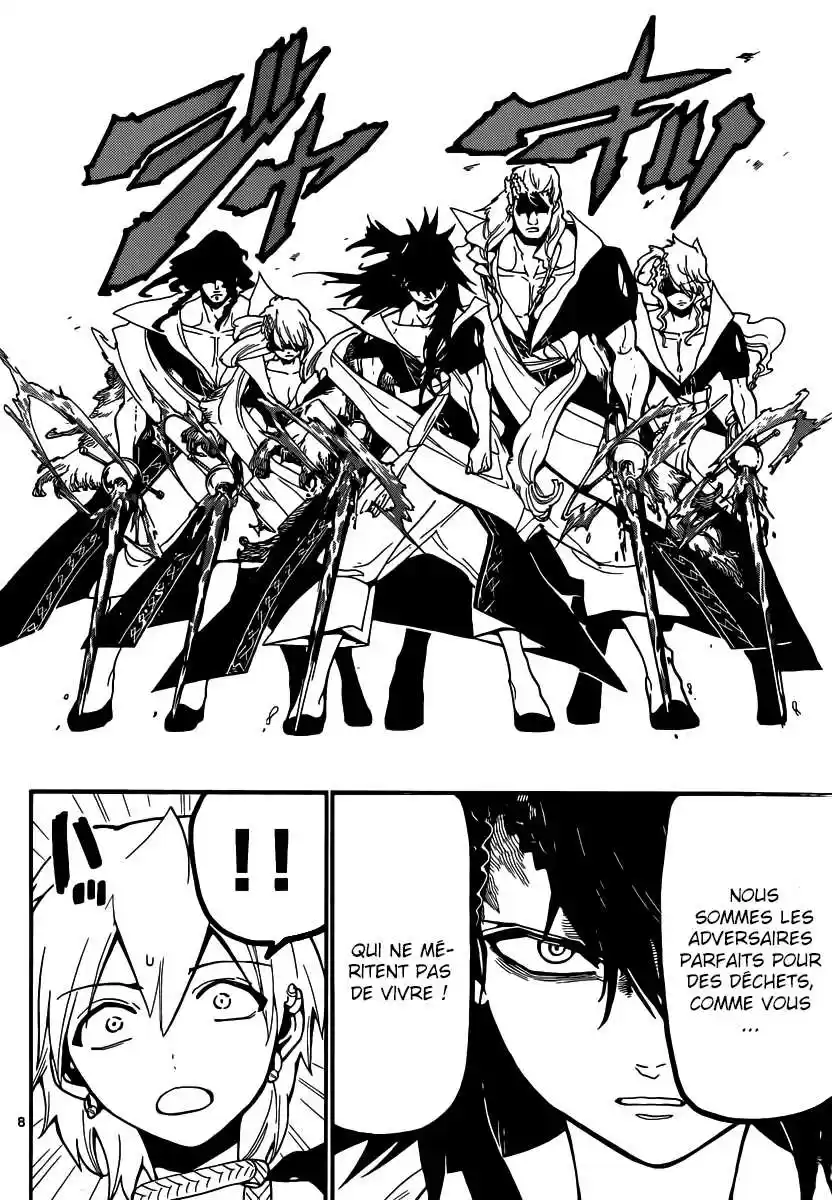 Read Magi The Labyrinth of Magic FR Manga Online