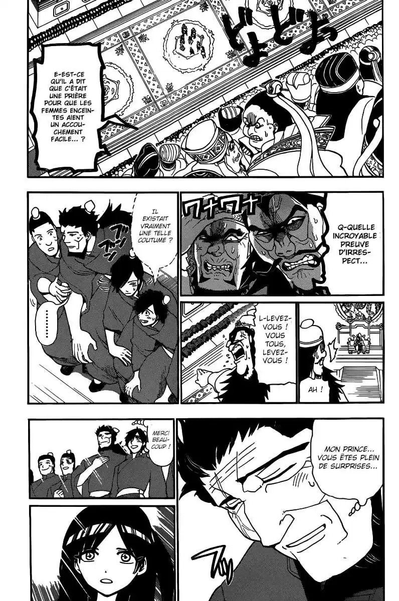 Read Magi The Labyrinth of Magic FR Manga Online