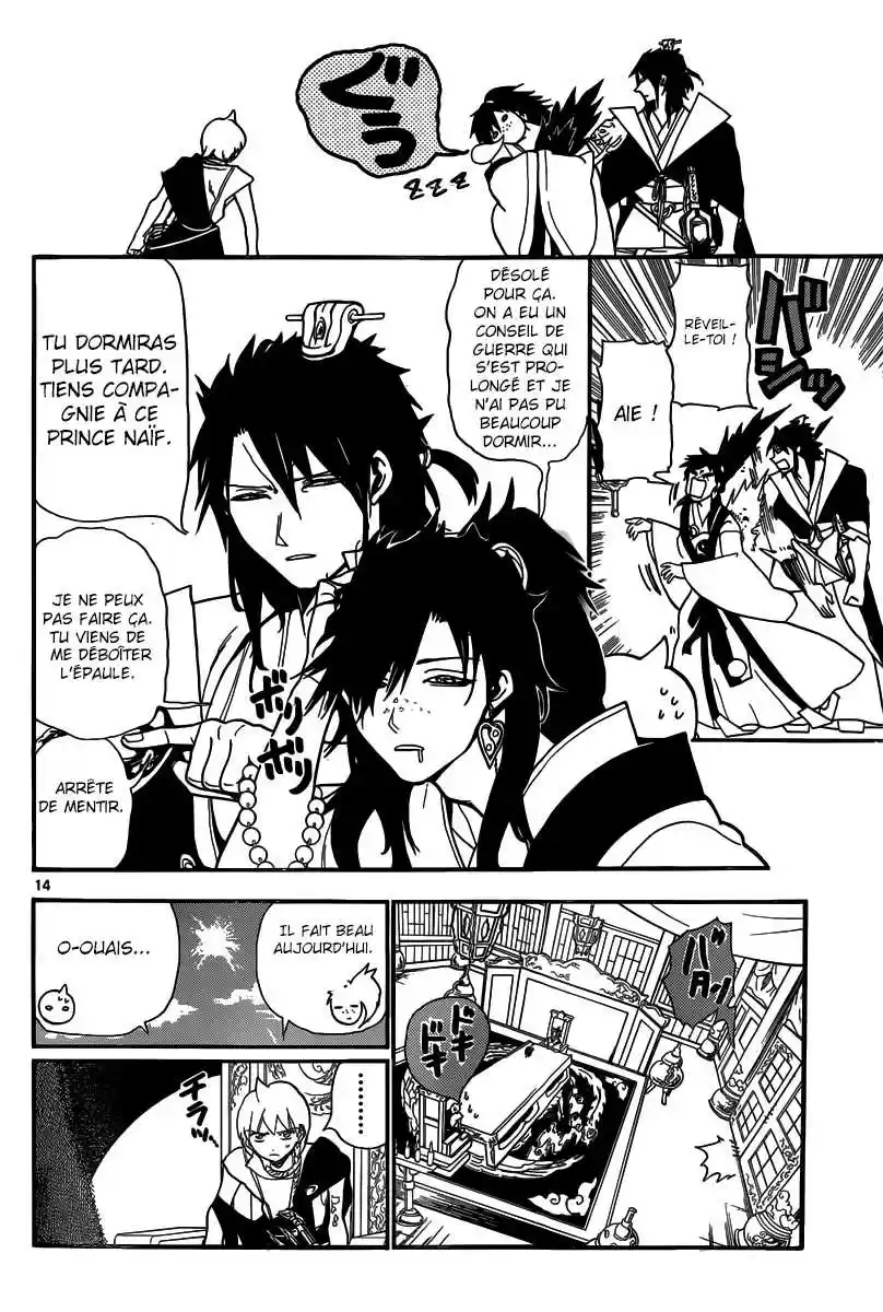 Read Magi The Labyrinth of Magic FR Manga Online