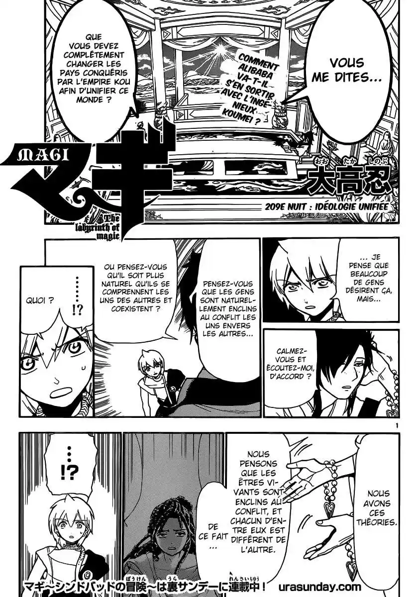 Read Magi The Labyrinth of Magic FR Manga Online