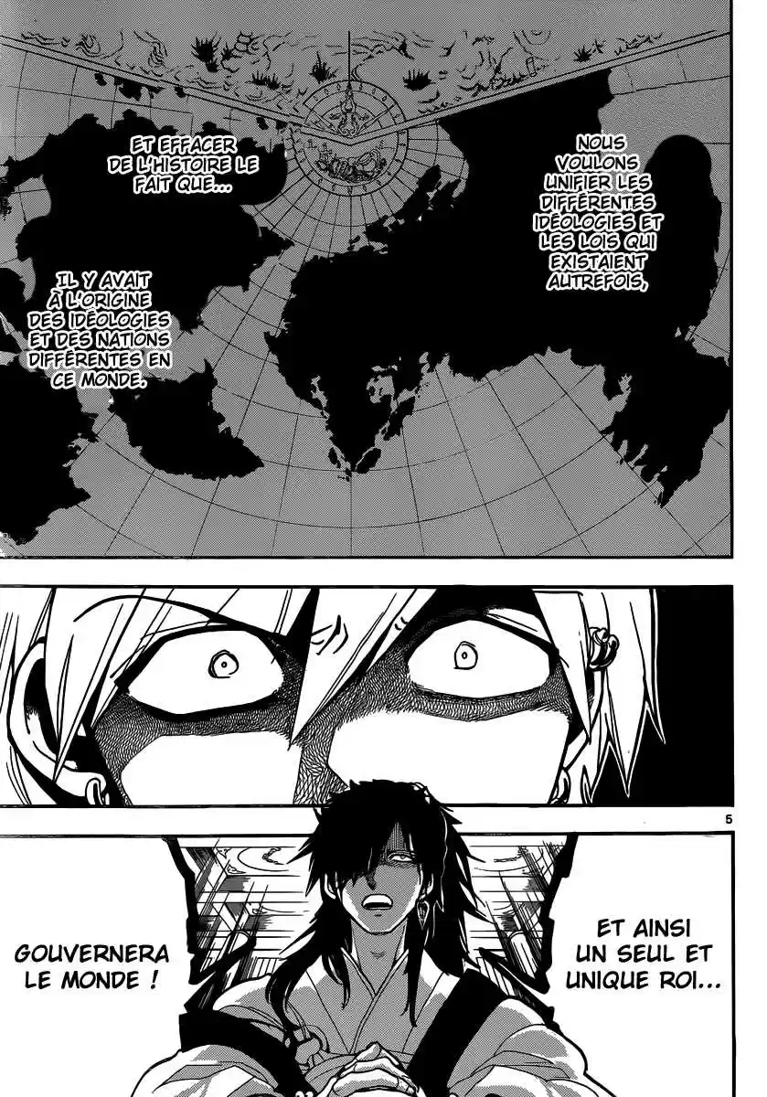 Read Magi The Labyrinth of Magic FR Manga Online