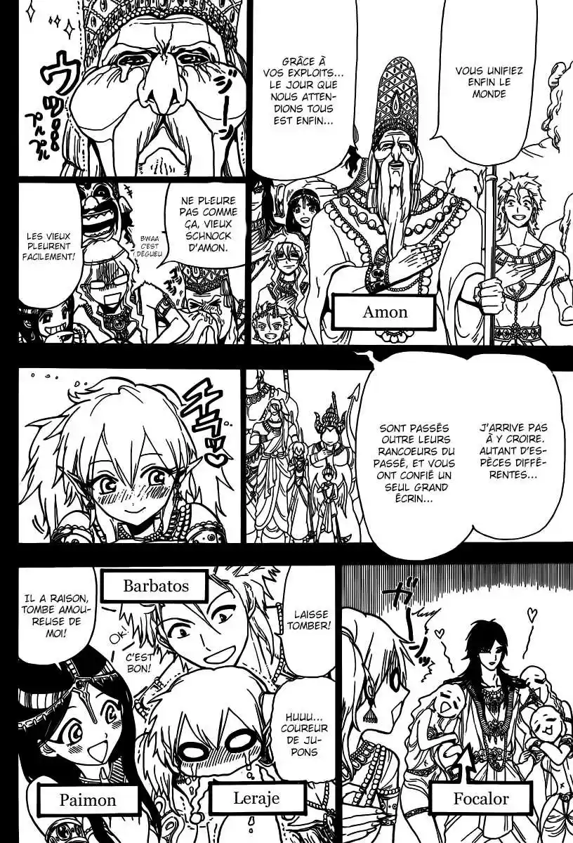 Read Magi The Labyrinth of Magic FR Manga Online