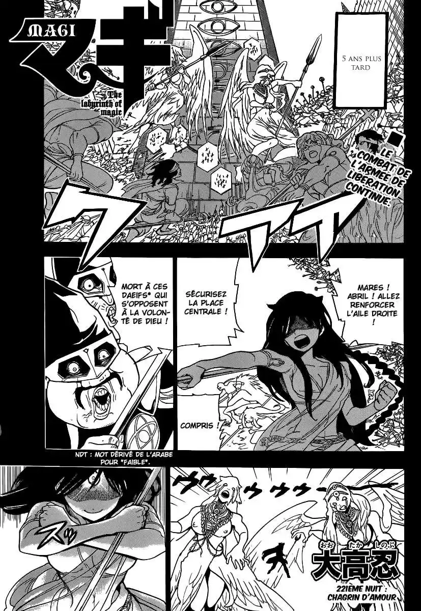 Read Magi The Labyrinth of Magic FR Manga Online
