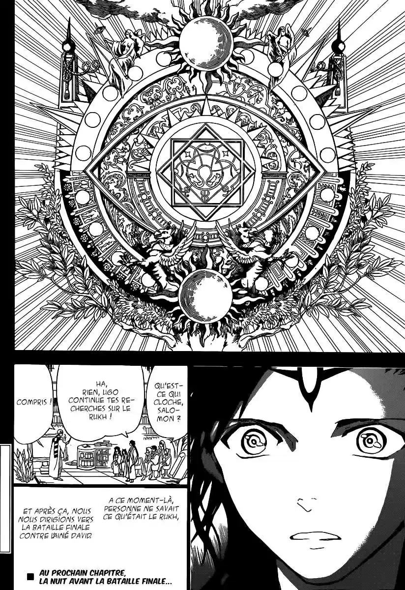 Read Magi The Labyrinth of Magic FR Manga Online