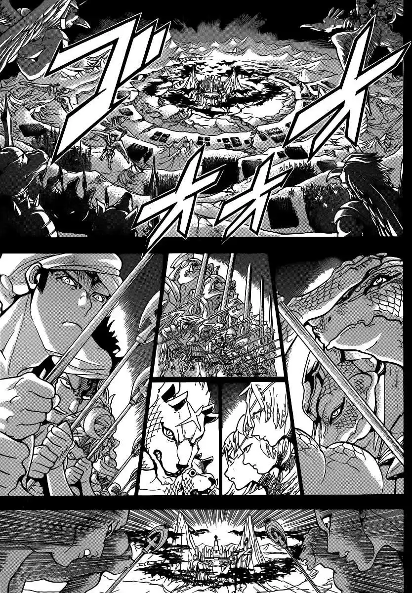 Read Magi The Labyrinth of Magic FR Manga Online
