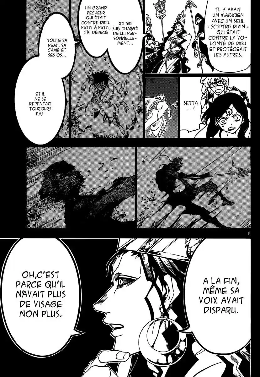 Read Magi The Labyrinth of Magic FR Manga Online