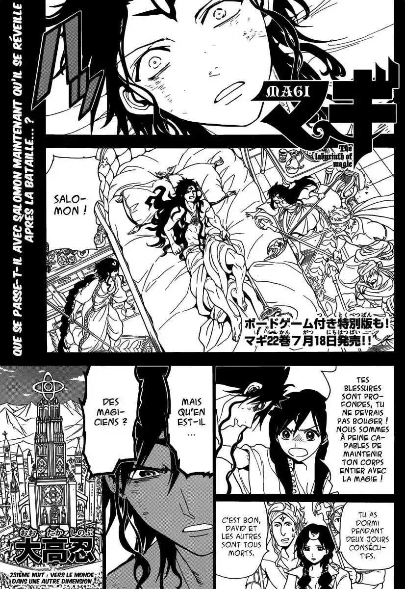 Read Magi The Labyrinth of Magic FR Manga Online