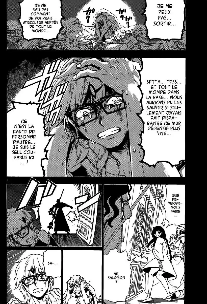 Read Magi The Labyrinth of Magic FR Manga Online