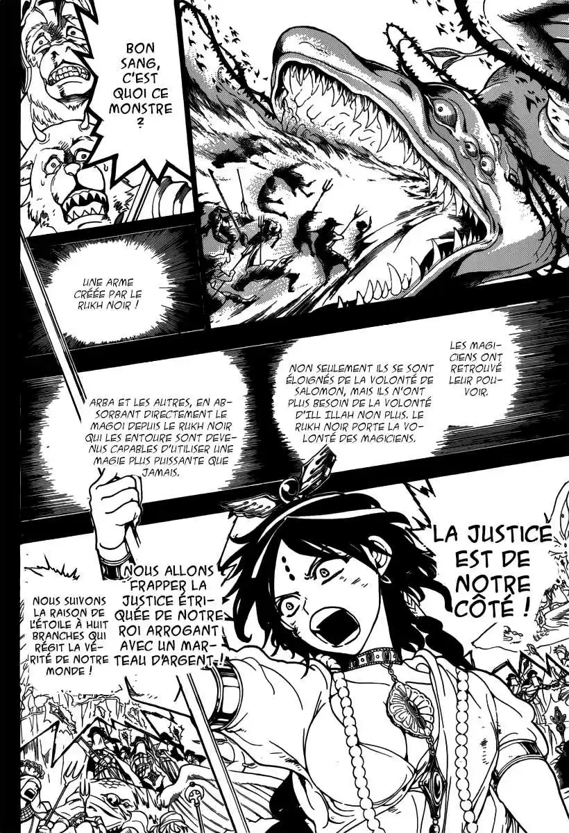 Read Magi The Labyrinth of Magic FR Manga Online
