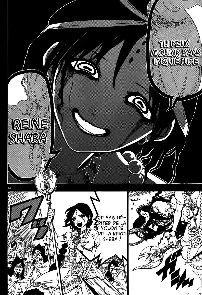 Read Magi The Labyrinth of Magic FR Manga Online
