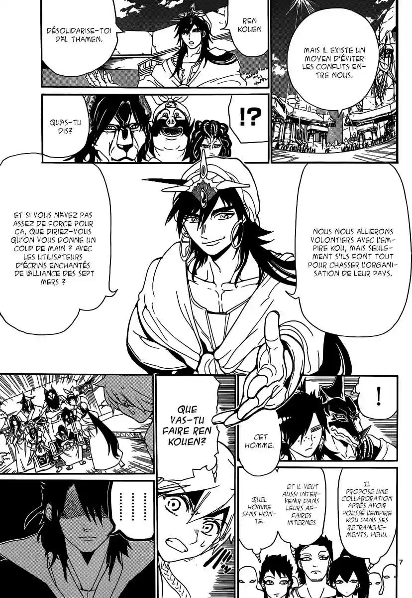 Read Magi The Labyrinth of Magic FR Manga Online