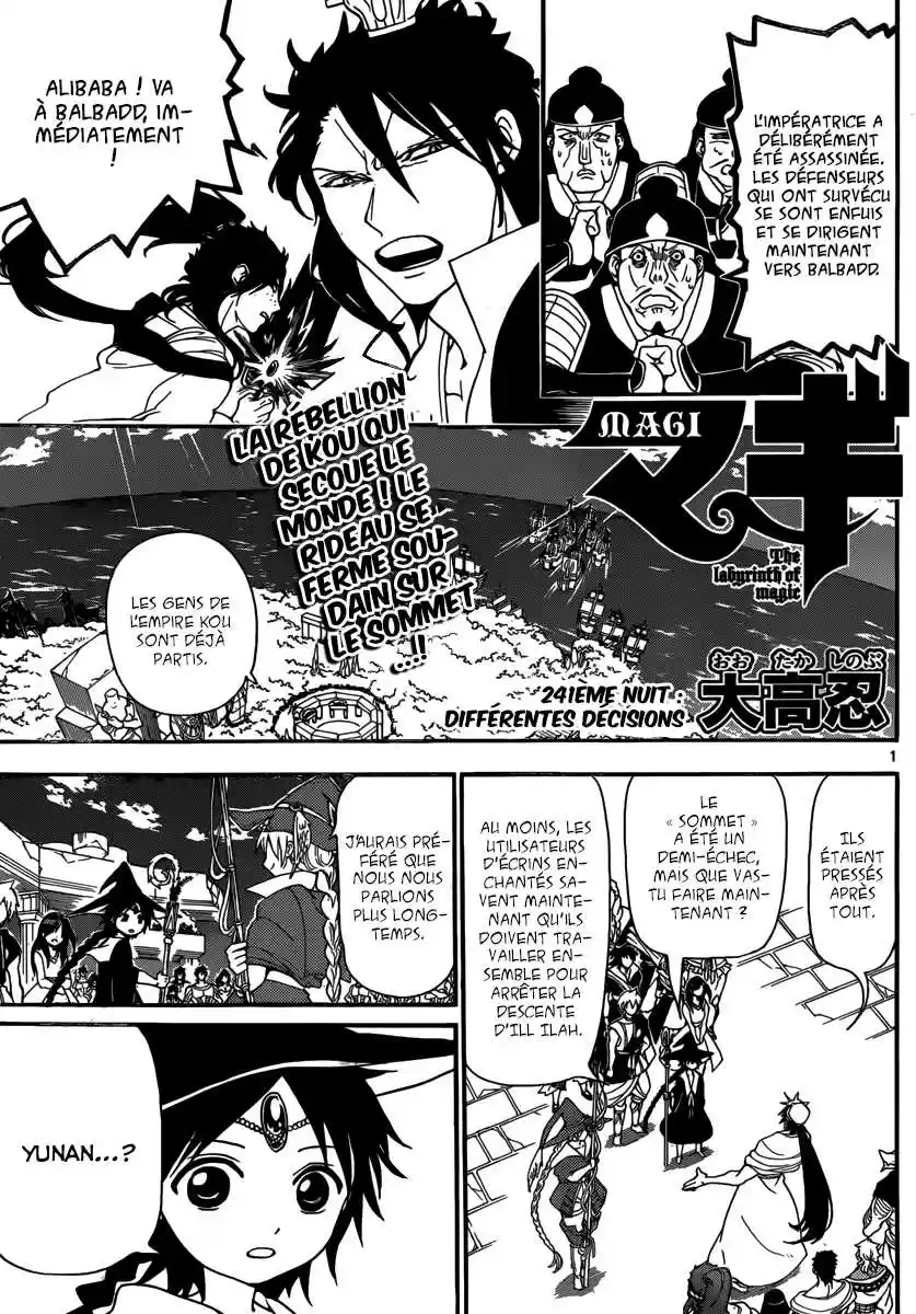 Read Magi The Labyrinth of Magic FR Manga Online