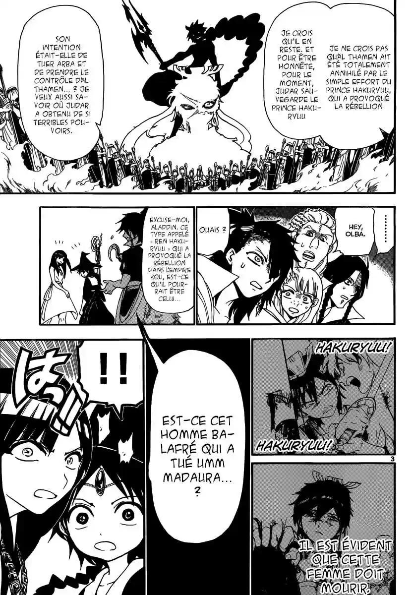 Read Magi The Labyrinth of Magic FR Manga Online