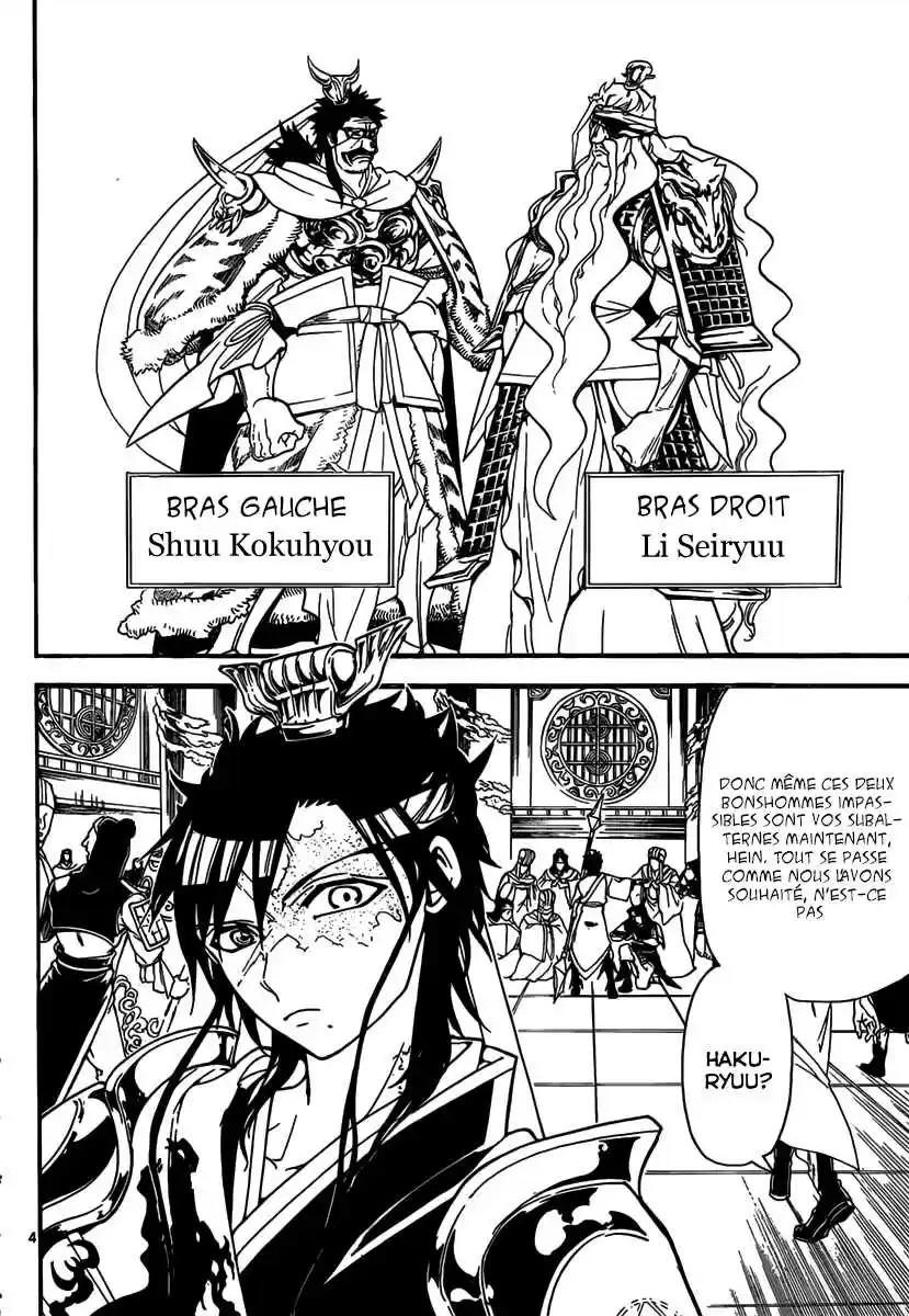 Read Magi The Labyrinth of Magic FR Manga Online
