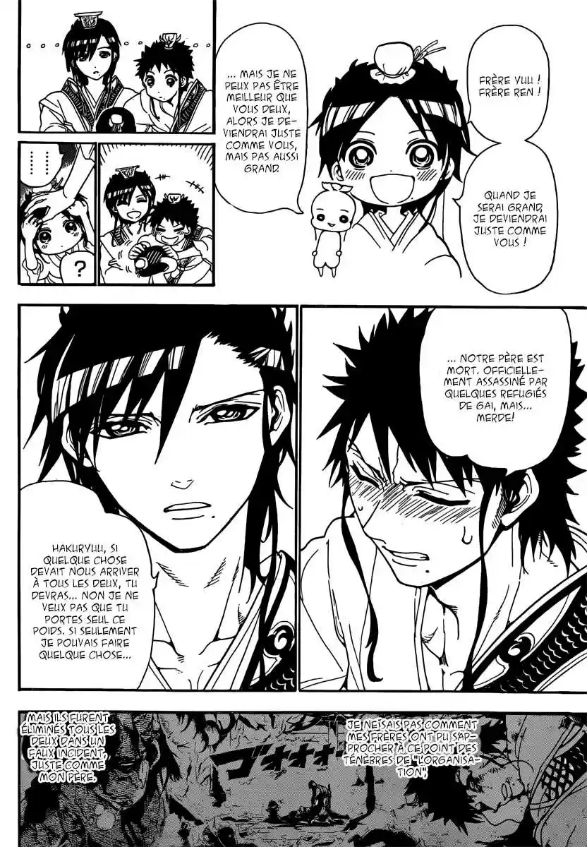 Read Magi The Labyrinth of Magic FR Manga Online
