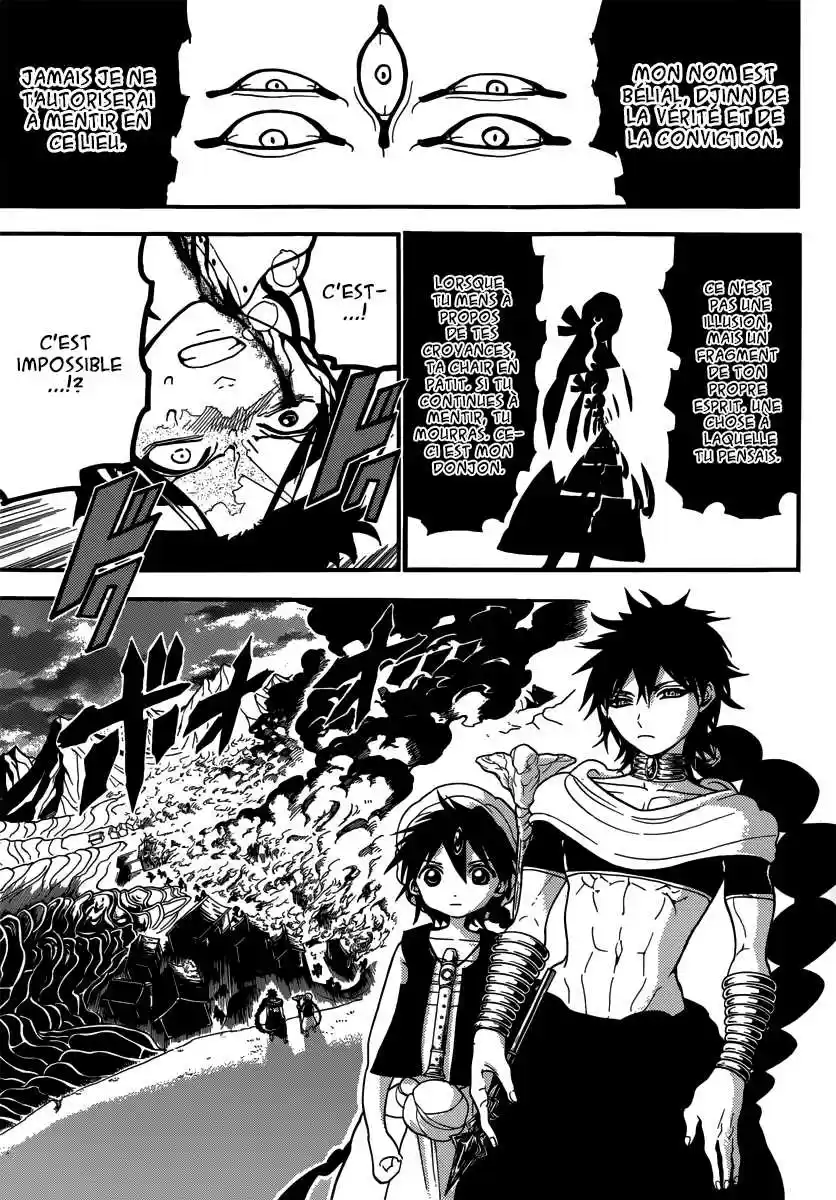 Read Magi The Labyrinth of Magic FR Manga Online