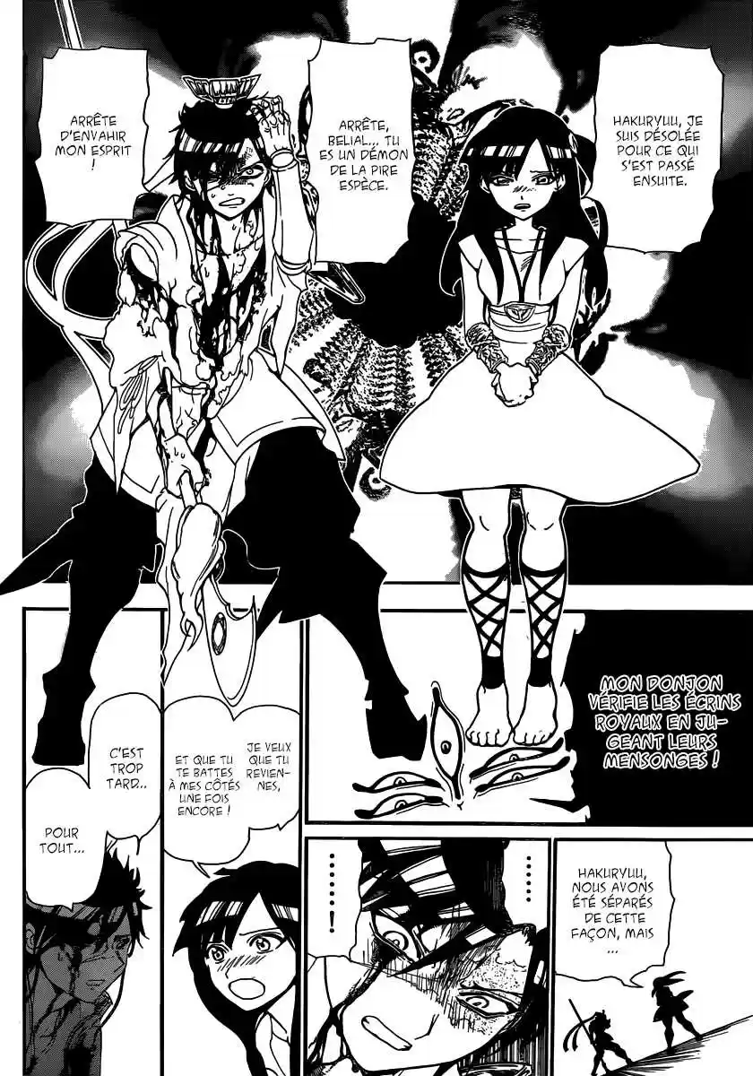 Read Magi The Labyrinth of Magic FR Manga Online
