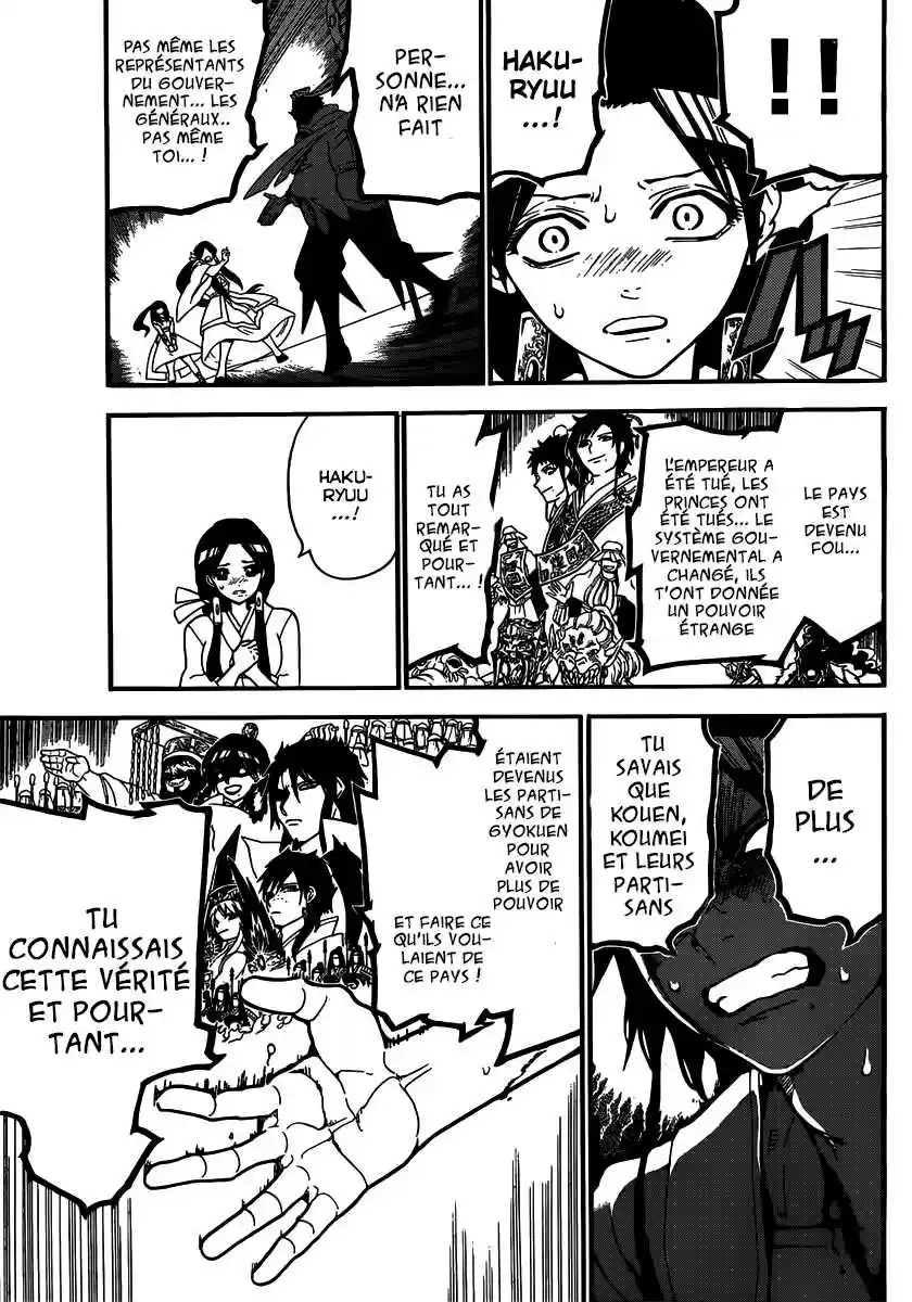 Read Magi The Labyrinth of Magic FR Manga Online